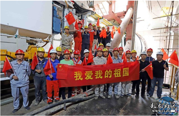 圖片來源：彩龍網友“鵬海洋”