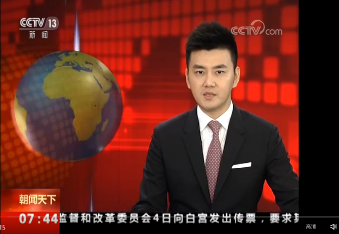 QQ截圖20191006153338