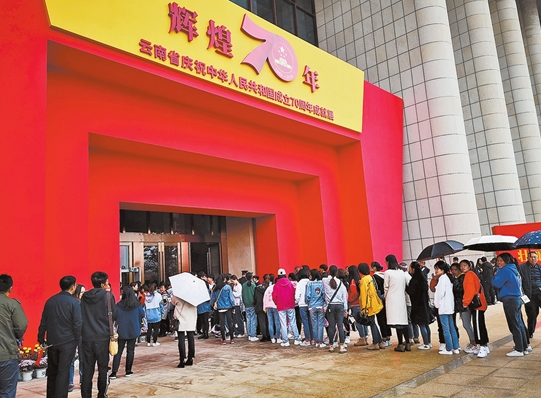 QQ截圖20191007100846