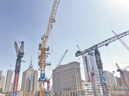 QQ截圖20191015081152 QQ截圖20191015081152