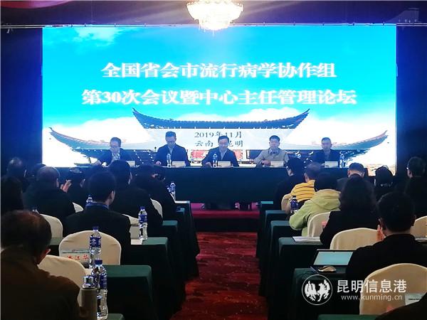 IMG_20191105_093722 IMG_20191105_093722