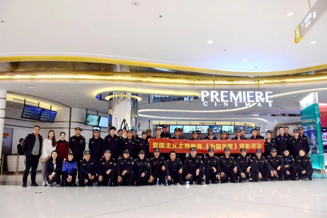 微信圖片_20191113175609 微信圖片_20191113175609