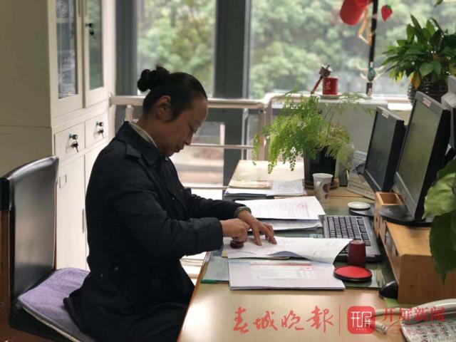 政府采購負面清單