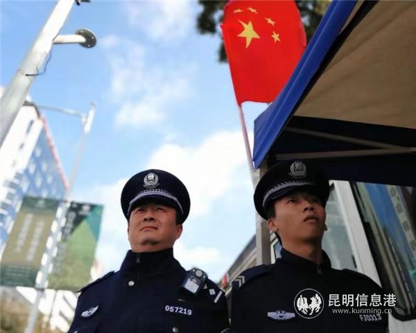 IMG_5526(20191119-163623) IMG_5526(20191119-163623)