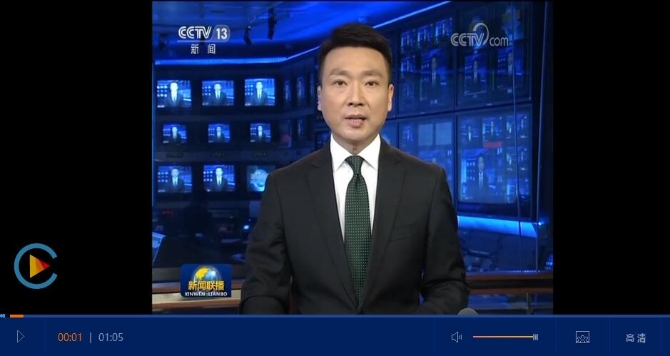 QQ截圖20191120231913 QQ截圖20191120231913