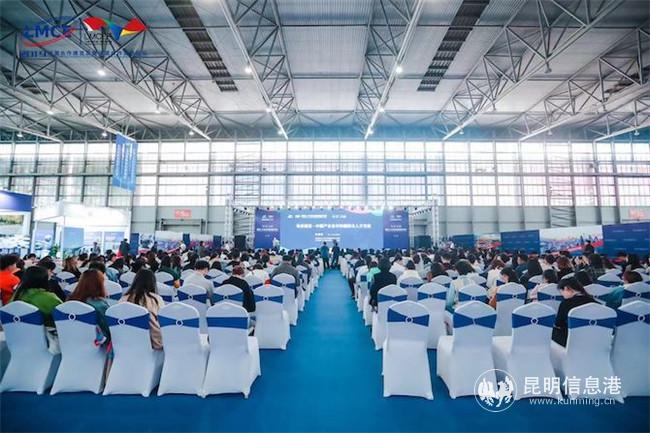 論壇現(xiàn)場(chǎng) 2019瀾湄合作博覽會(huì)組委會(huì)供圖