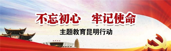 微信圖片_20191204094517