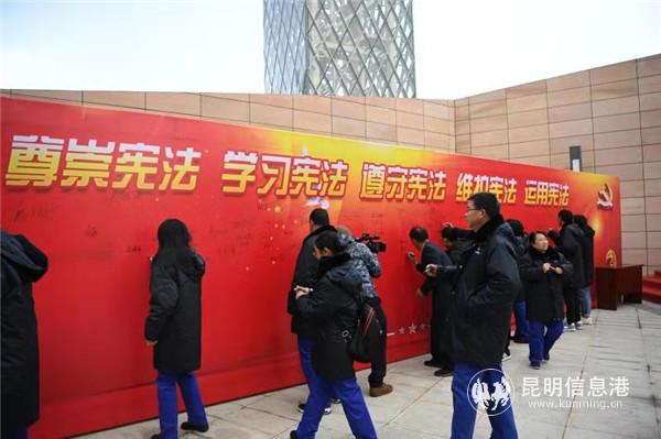 微信圖片_20191204195020