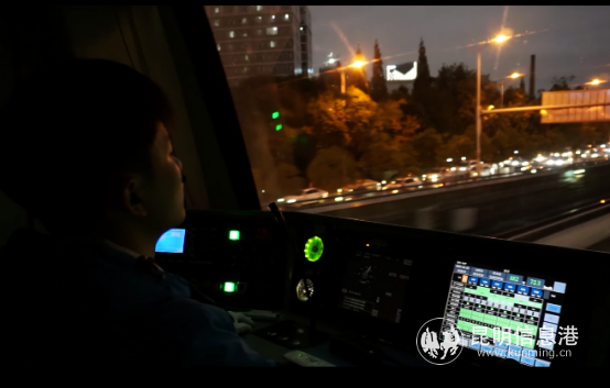 作品《責(zé)任與擔(dān)當(dāng)》截圖