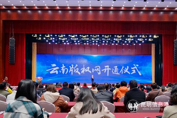 發(fā)布會(huì)現(xiàn)場(chǎng) 發(fā)布會(huì)現(xiàn)場(chǎng)