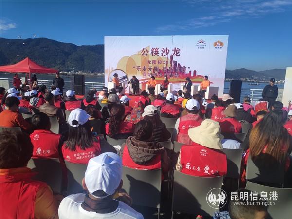 IMG_20191221_101529 IMG_20191221_101529