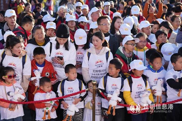 mmexport1576911934967 mmexport1576911934967