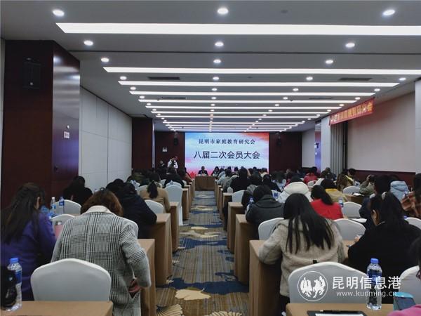 微信圖片_20191227135755