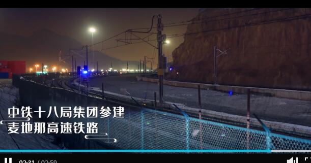 點(diǎn)擊查看視頻