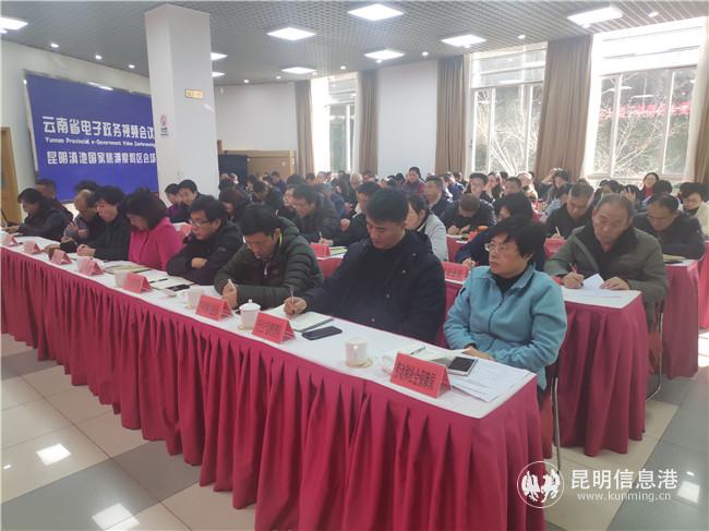 QQ圖片20200102193151 QQ圖片20200102193151