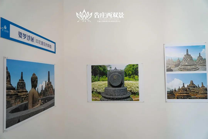 微信圖片_20200804094646