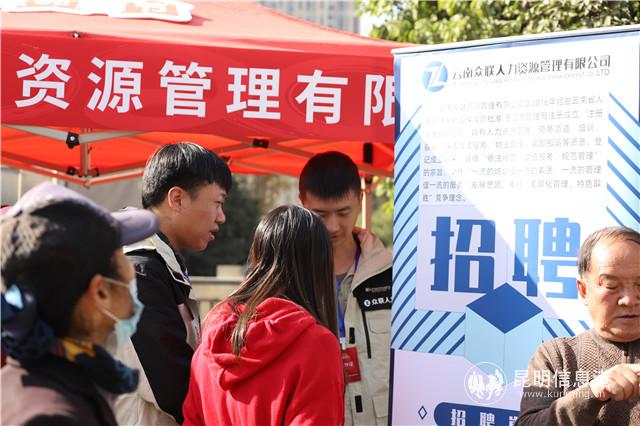 微信圖片_20201114153036 微信圖片_20201114153036