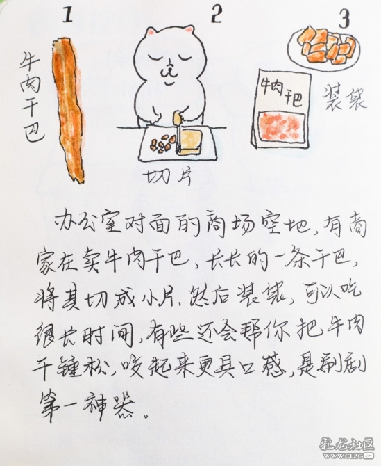 1597929401_5wXxLK 1597929401_5wXxLK