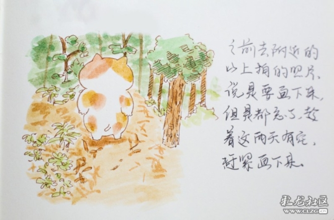 1597930585_3pJ2EP 1597930585_3pJ2EP