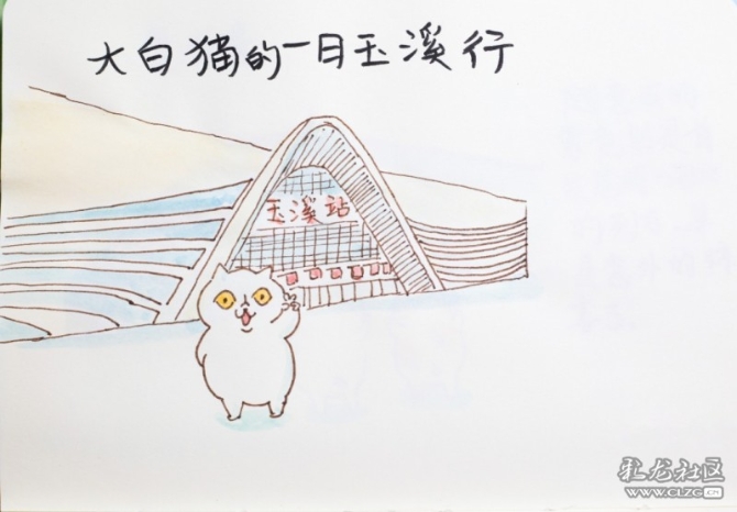 1597930621_UgzHqY 1597930621_UgzHqY