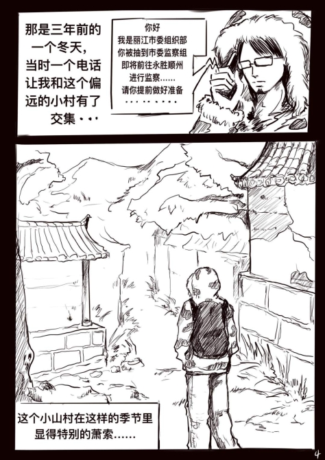 圖片5.png?x-oss-process=style/w10