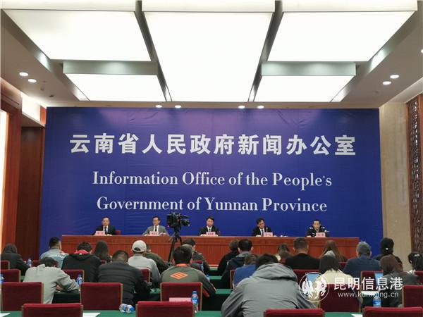 微信圖片_20201120215055