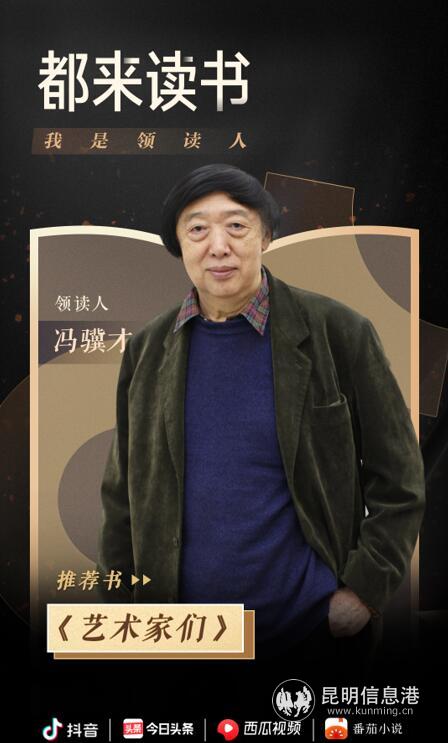 QQ截圖20201124155617