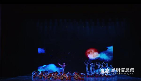 舞蹈作品展示 舞蹈作品展示