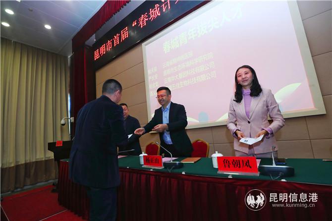 QQ圖片20201126222916 QQ圖片20201126222916