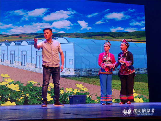 花燈小戲《春暖花開》片段