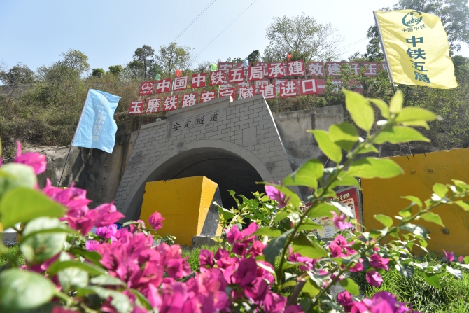 微信圖片_20201128213257