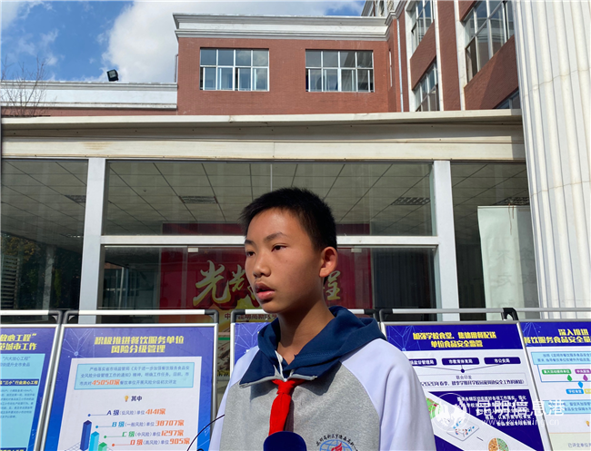 高新一中初一（5）班學(xué)生儂富銀 供圖。