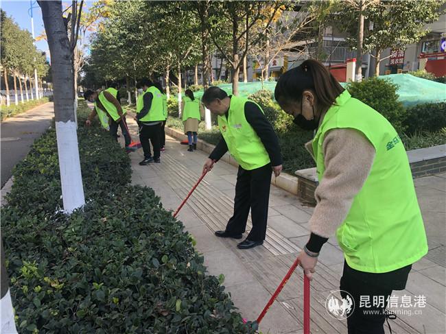 開展志愿大掃除活動