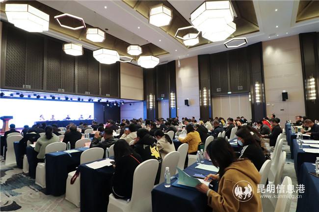 會(huì)議現(xiàn)場2