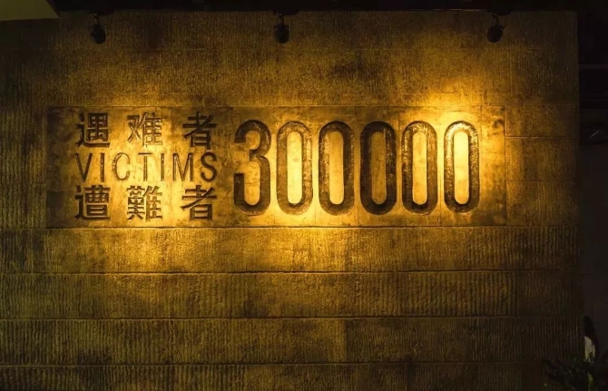 我們?yōu)槭裁床荒芡洠?/></p><p><a class=