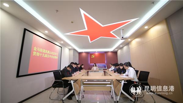 微信圖片_20201217162505 微信圖片_20201217162505