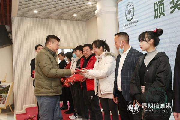 頒獎(jiǎng)儀式現(xiàn)場(chǎng)1