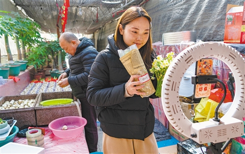 W020210105251948689080