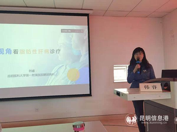 微信圖片_20210105105109 微信圖片_20210105105109