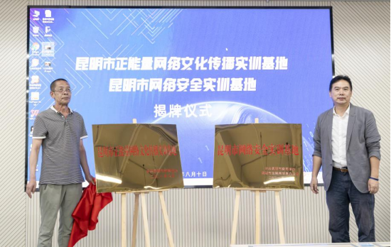 微信圖片_20210810190044 微信圖片_20210810190044