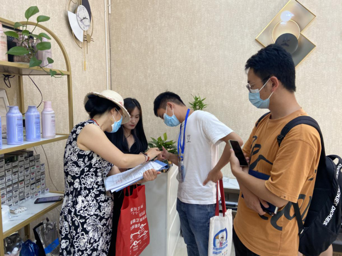 微信圖片_20210813100213 微信圖片_20210813100213