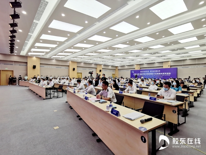 微信圖片_20210831144600_副本