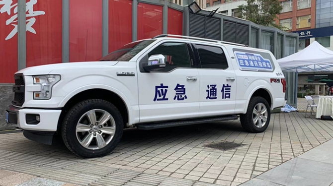 微信圖片_20211014144652_副本