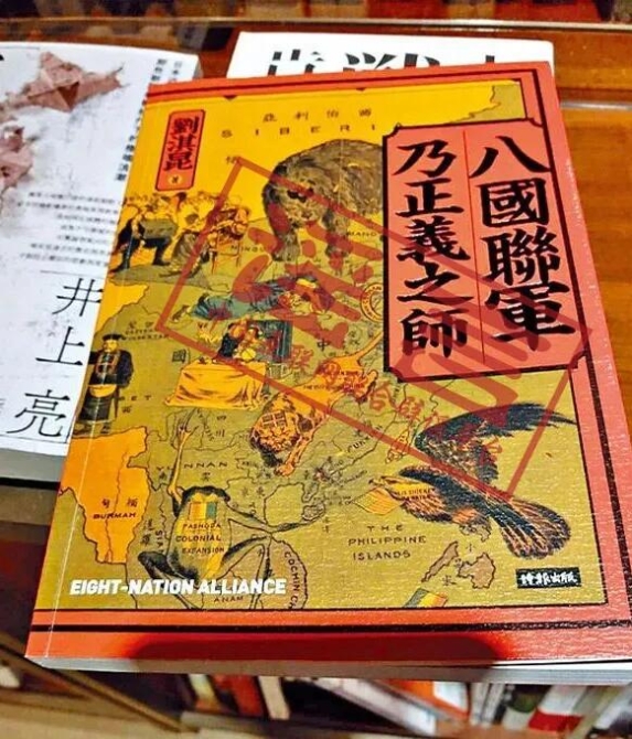 QQ截圖20211108164734 QQ截圖20211108164734