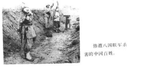 QQ截圖20211108164750 QQ截圖20211108164750