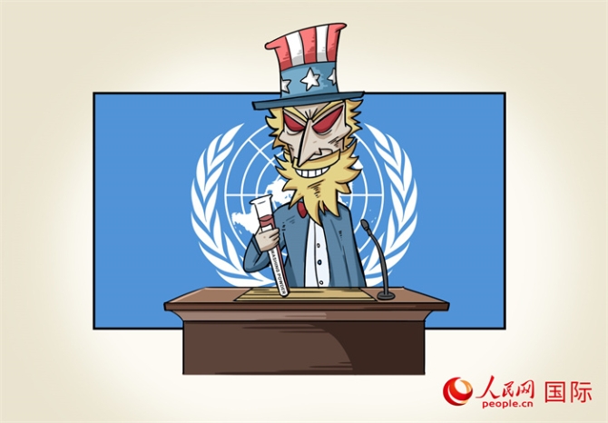 MAIN202111170855000330033428657