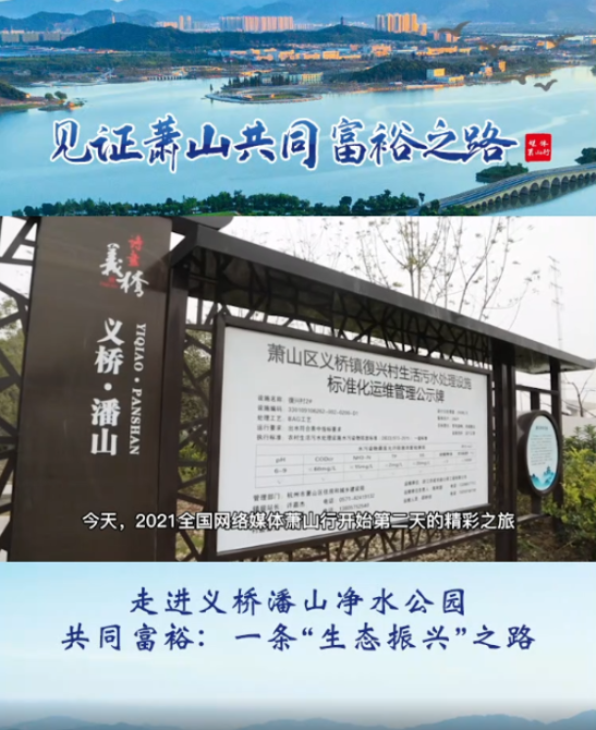 點擊查看視頻 點擊查看視頻