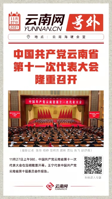 00304313387_b0822204 00304313387_b0822204