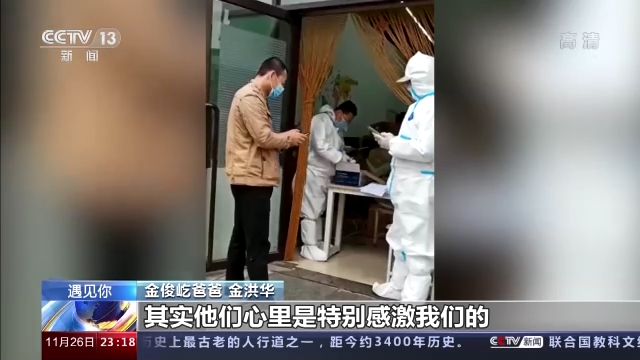 30ef66b9c8814c1685ec9453b399c869