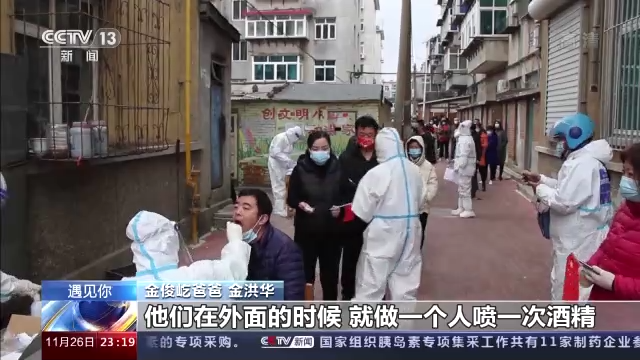 a07a061d7f72448883734d17e46b80c6